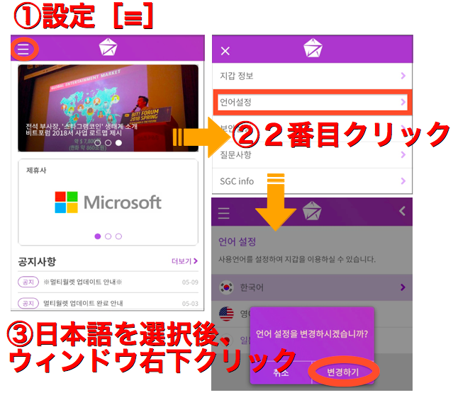 f:id:we24u:20180512094348p:plain f:id:we24u:20180512094348p:plain