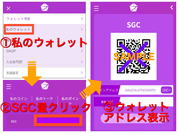 f:id:we24u:20180512100134p:plain f:id:we24u:20180512100134p:plain