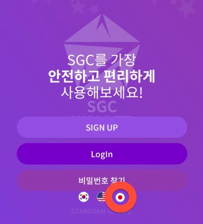 f:id:we24u:20180515195710p:plain f:id:we24u:20180515195710p:plain