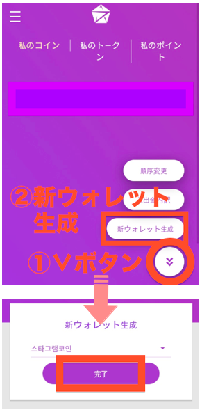 f:id:we24u:20180515212155p:plain f:id:we24u:20180515212155p:plain