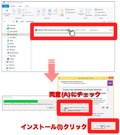 f:id:we24u:20180524185801p:plain