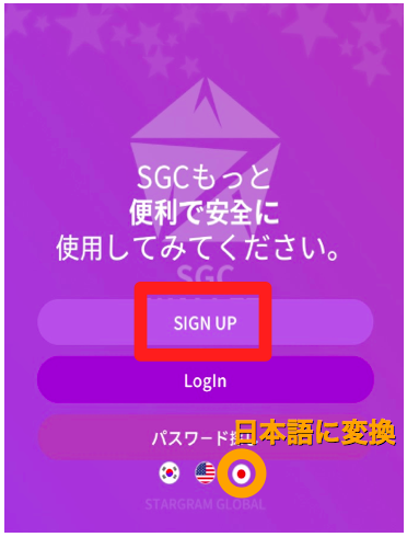 f:id:we24u:20180610161919p:plain f:id:we24u:20180610161919p:plain