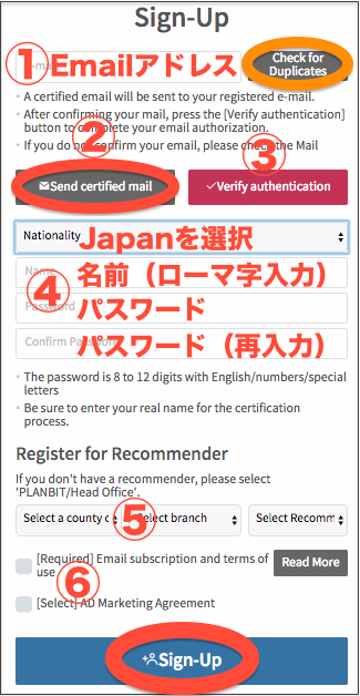 f:id:we24u:20180610221306p:plain f:id:we24u:20180610221306p:plain