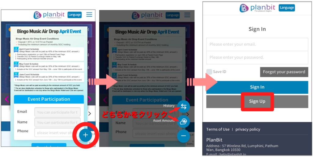 f:id:we24u:20180610235743p:plain f:id:we24u:20180610235743p:plain