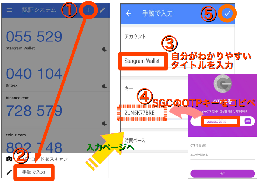 f:id:we24u:20180611095322p:plain