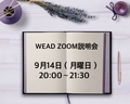 20200912063119