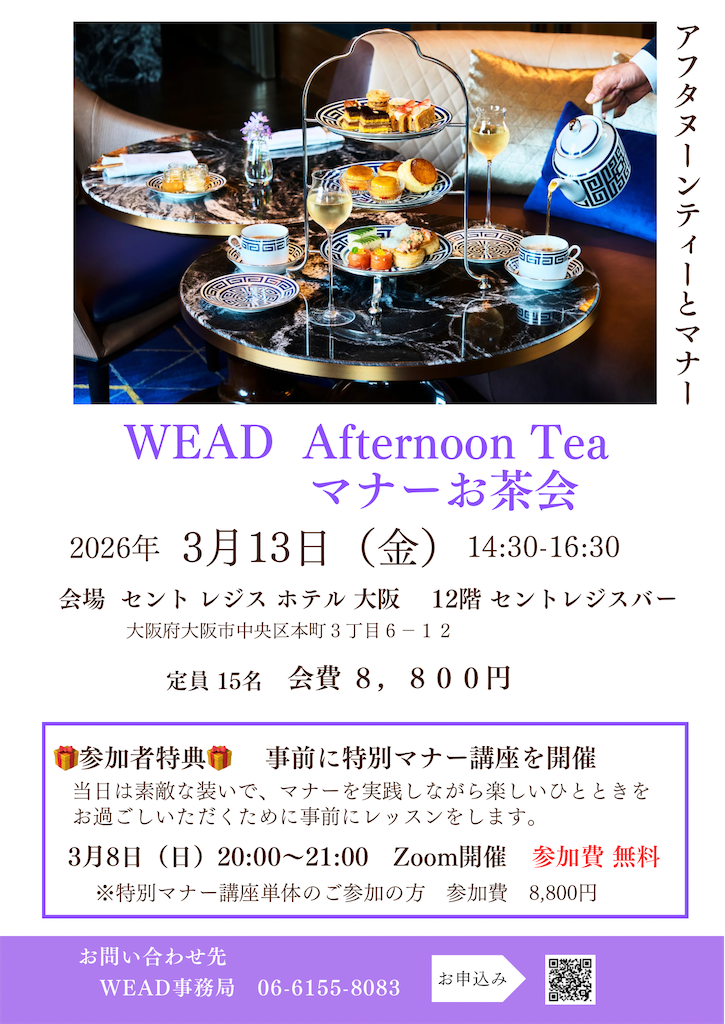 f:id:weadgeka:20260222184518p:image