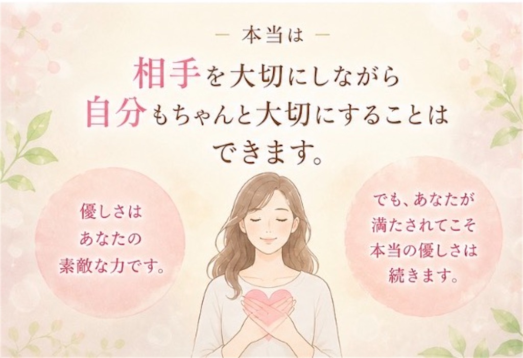 f:id:weadgeka:20260605122339j:image