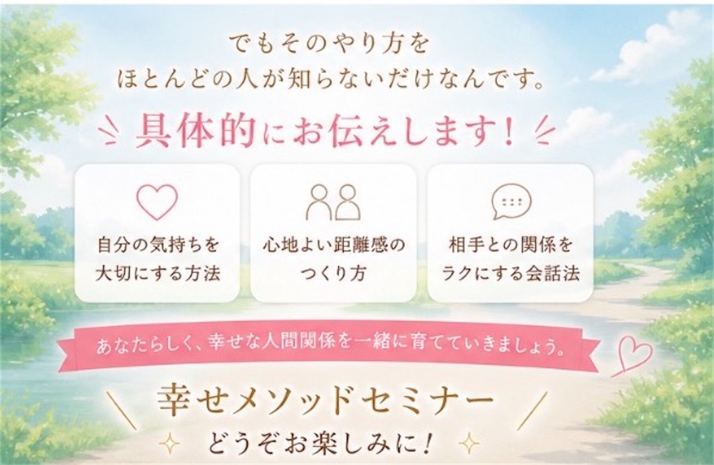 f:id:weadgeka:20260605122442j:image