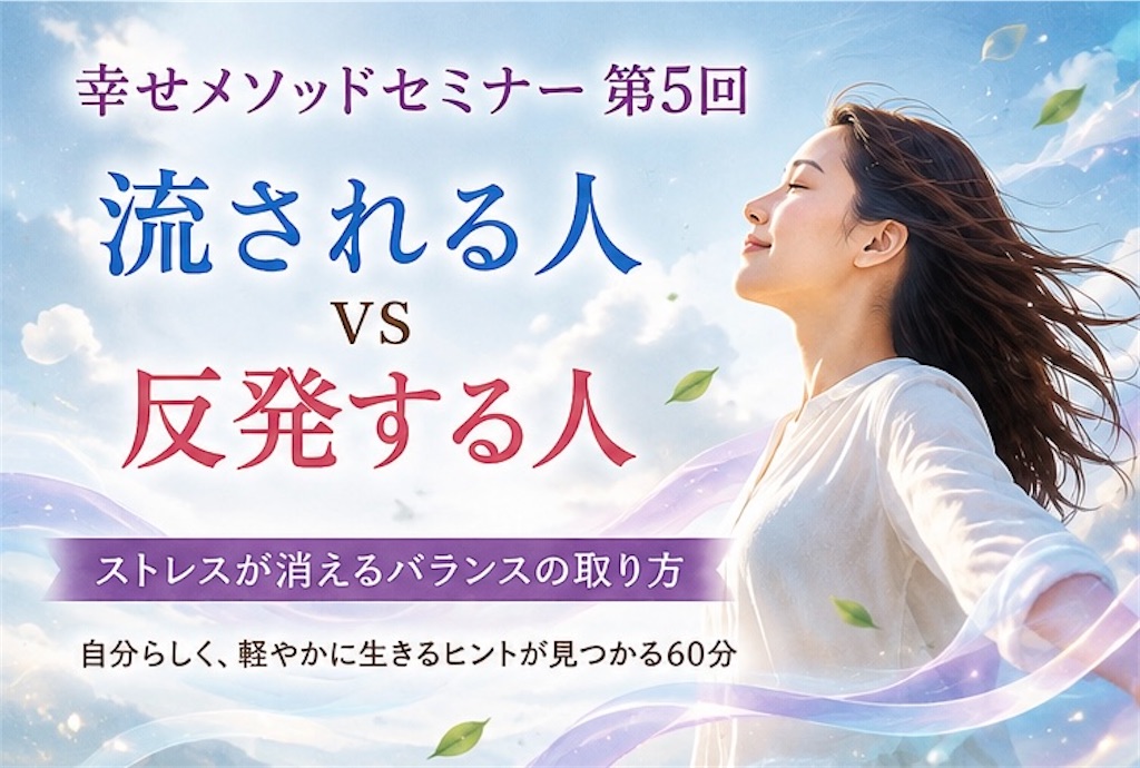 f:id:weadgeka:20260803111102j:image f:id:weadgeka:20260803111102j:image