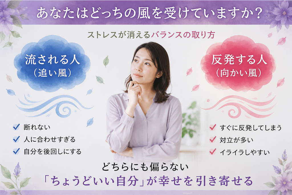 f:id:weadgeka:20260803111117p:image f:id:weadgeka:20260803111117p:image