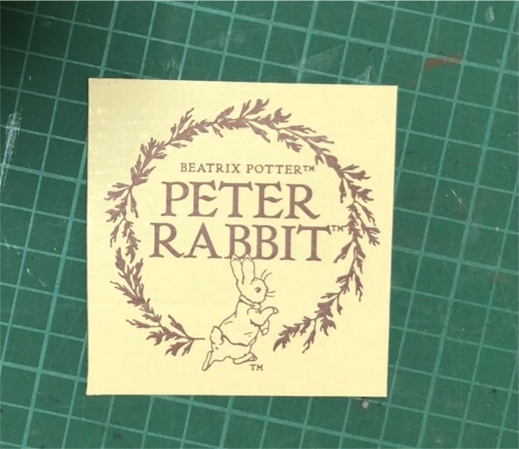 f:id:weaselslap:20210524092304j:image