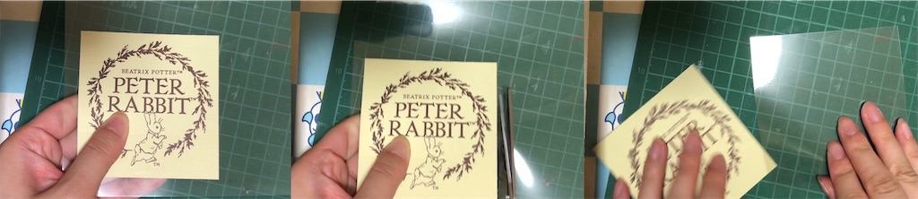 f:id:weaselslap:20210524155101j:image