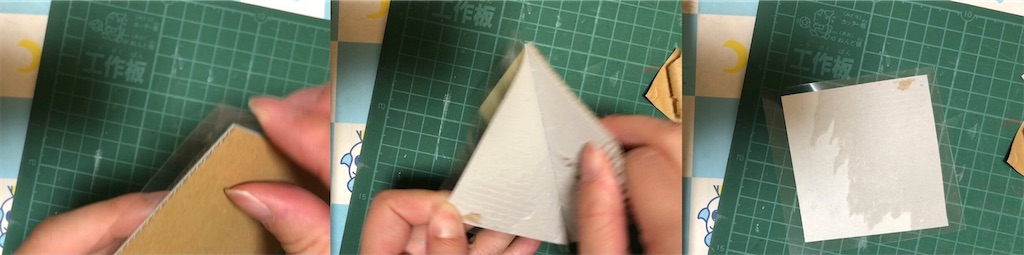 f:id:weaselslap:20210524202011j:image