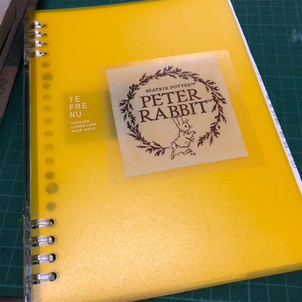 f:id:weaselslap:20210524203401j:image