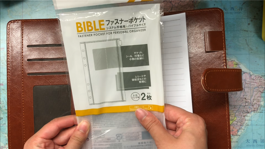 f:id:weaselslap:20210623091753p:image