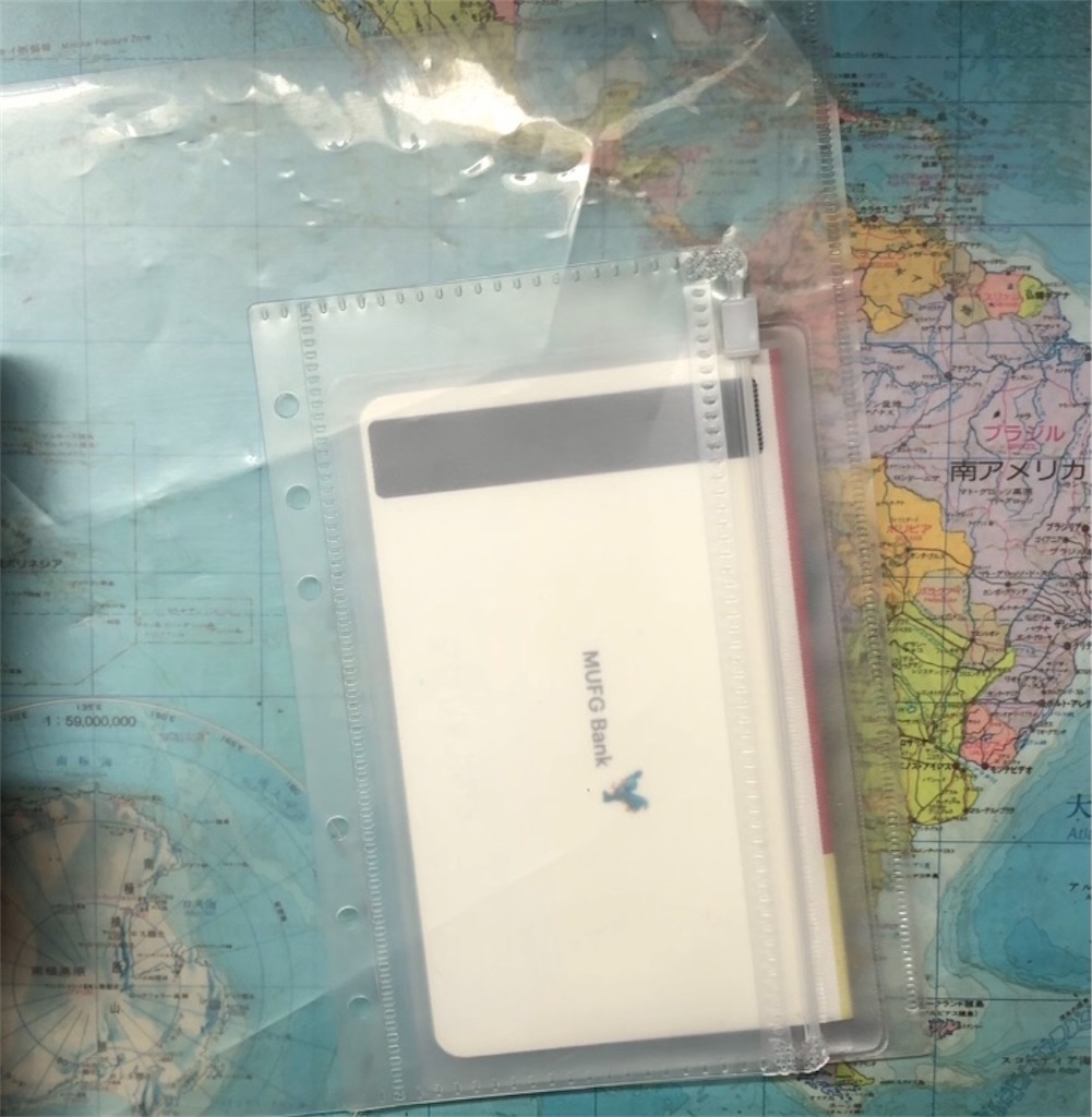 f:id:weaselslap:20210623211959j:image