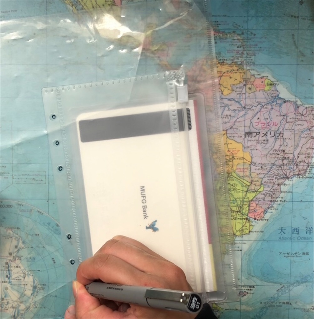 f:id:weaselslap:20210623212245j:image