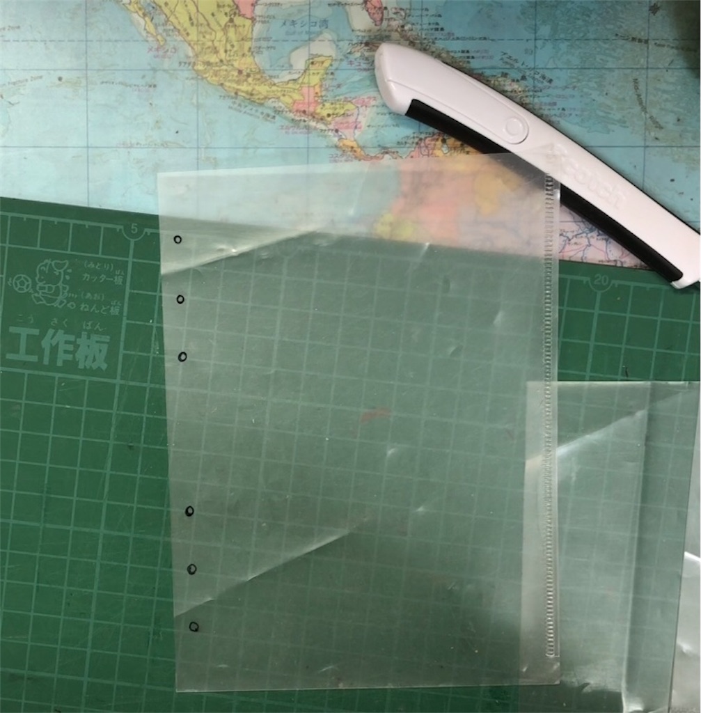 f:id:weaselslap:20210623212403j:image