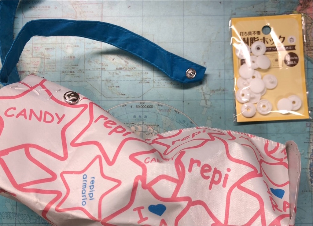 f:id:weaselslap:20210815180301j:image