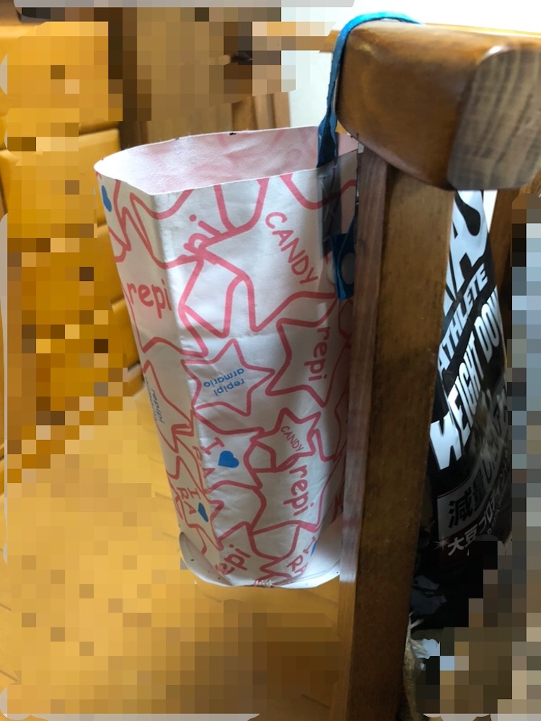 f:id:weaselslap:20210815182505j:image