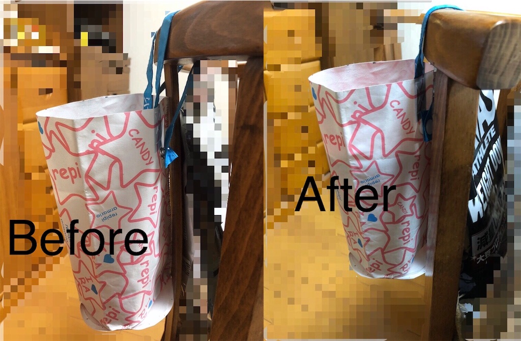 f:id:weaselslap:20210815183000j:image