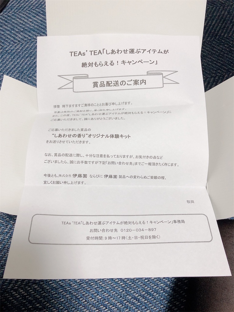 f:id:weaselslap:20220904005109j:image f:id:weaselslap:20220904005109j:image