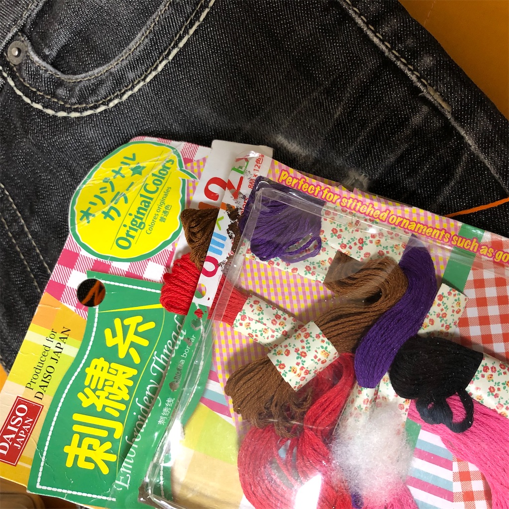 f:id:weaselslap:20220918194553j:image f:id:weaselslap:20220918194553j:image
