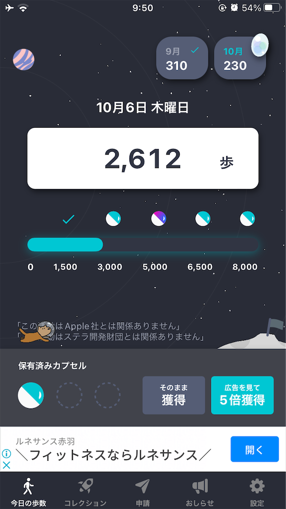 f:id:weaselslap:20221006095031p:image f:id:weaselslap:20221006095031p:image