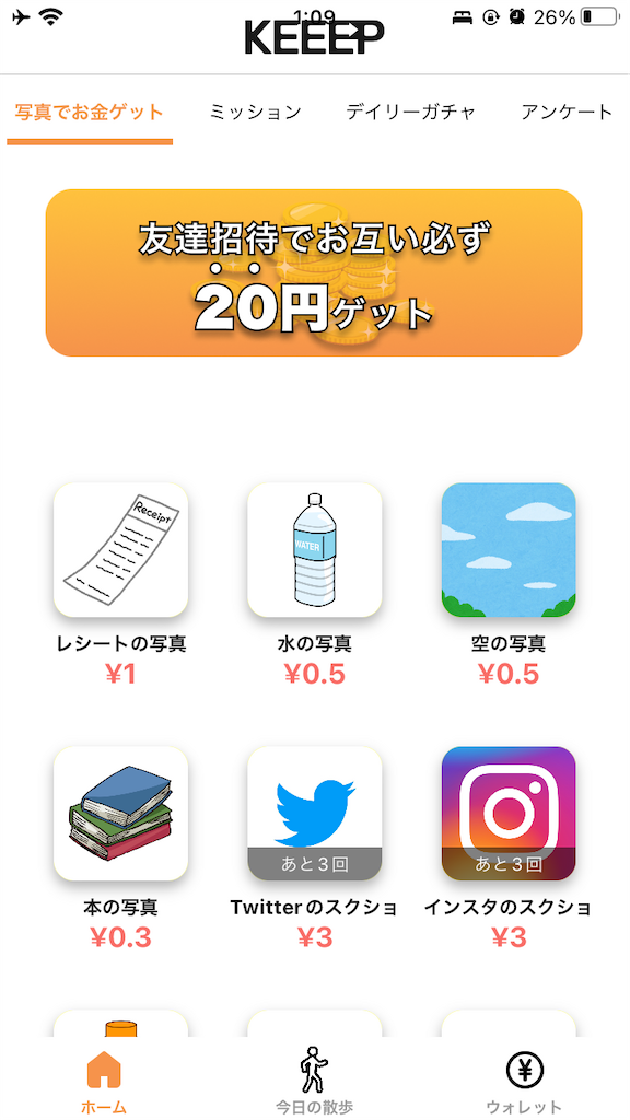 f:id:weaselslap:20221113011015p:image f:id:weaselslap:20221113011015p:image