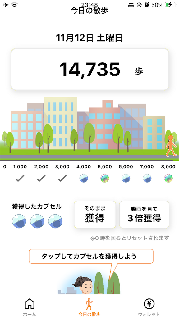 f:id:weaselslap:20221113011121p:image f:id:weaselslap:20221113011121p:image