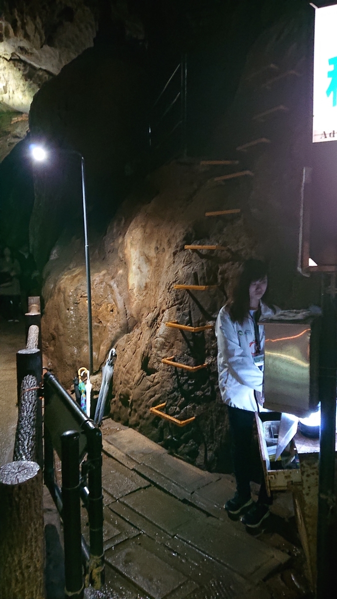 f:id:weather-geek:20190502104815j:plain f:id:weather-geek:20190502104815j:plain