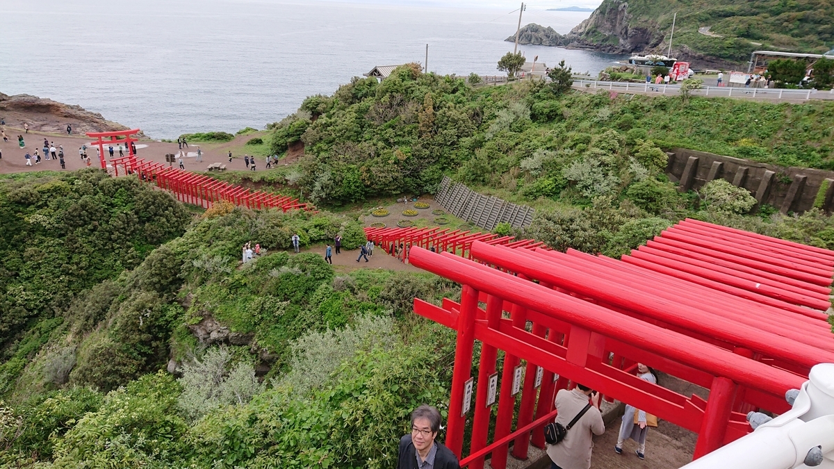 f:id:weather-geek:20190502110317j:plain f:id:weather-geek:20190502110317j:plain