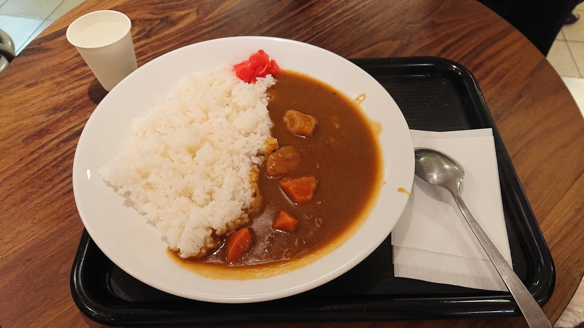 f:id:weather-geek:20190519113526j:plain f:id:weather-geek:20190519113526j:plain
