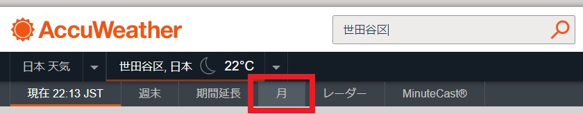 f:id:weather-geek:20190525231719j:plain f:id:weather-geek:20190525231719j:plain