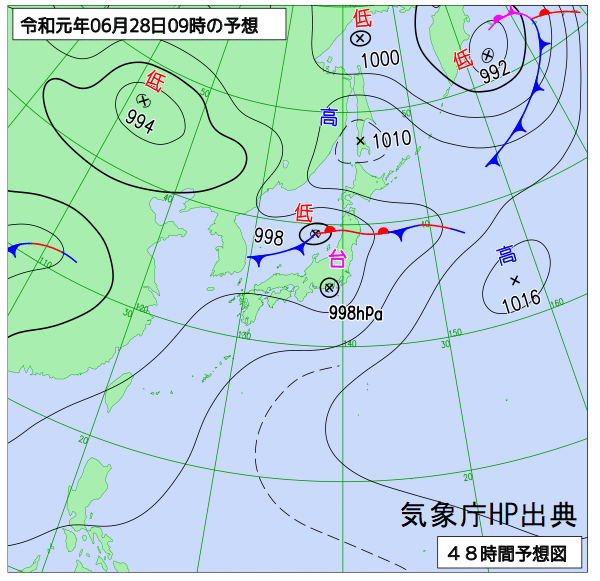 f:id:weather-geek:20190626225222p:plain f:id:weather-geek:20190626225222p:plain