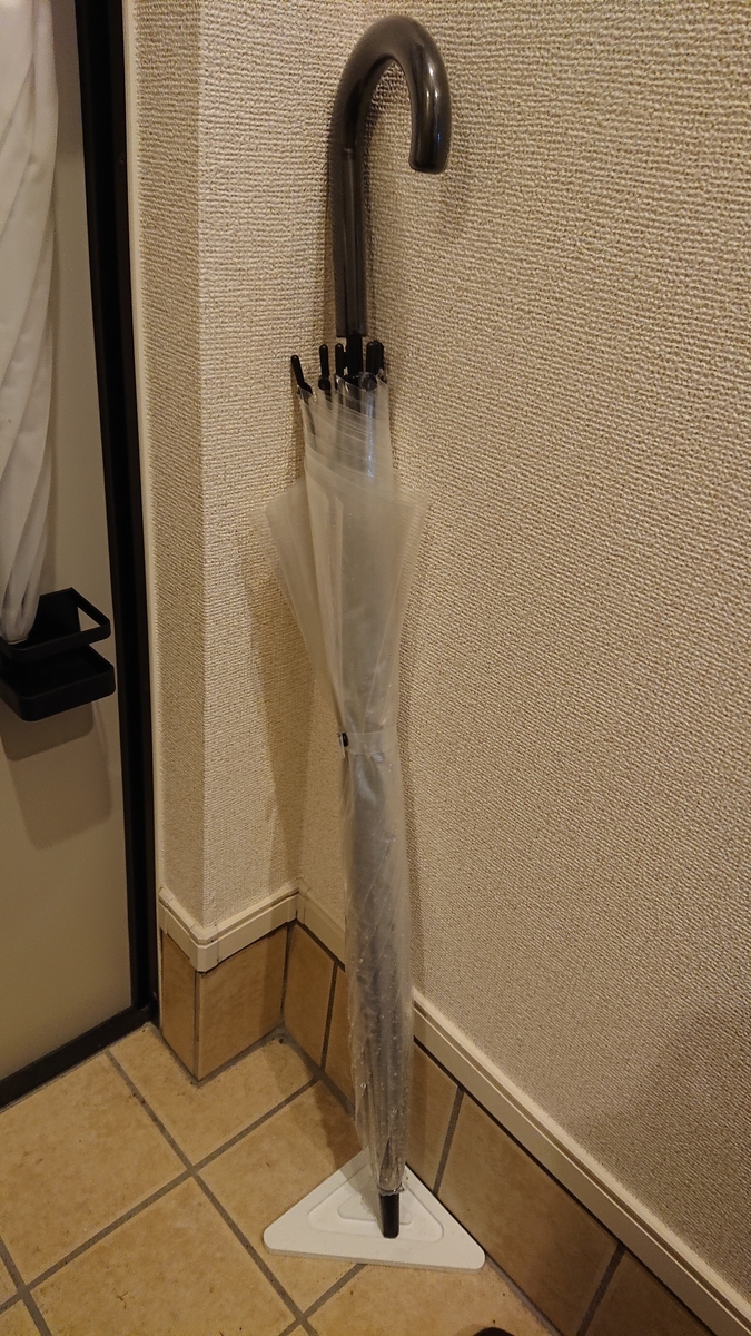 f:id:weather-geek:20190629162632j:plain f:id:weather-geek:20190629162632j:plain