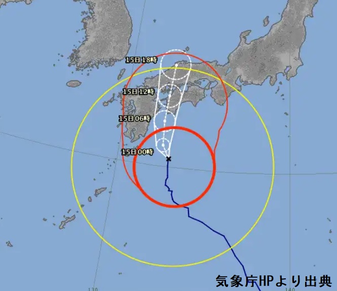 f:id:weather-geek:20190818161018j:plain f:id:weather-geek:20190818161018j:plain