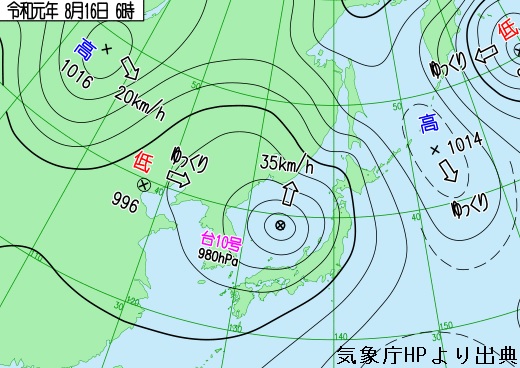 f:id:weather-geek:20190818161108j:plain f:id:weather-geek:20190818161108j:plain