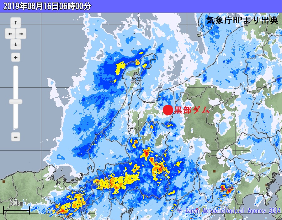 f:id:weather-geek:20190818161144j:plain f:id:weather-geek:20190818161144j:plain