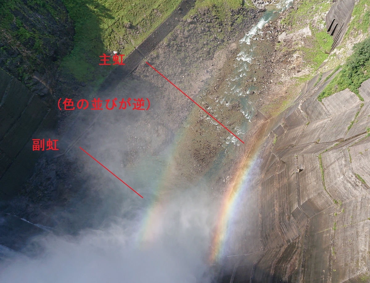 f:id:weather-geek:20190818162555j:plain f:id:weather-geek:20190818162555j:plain