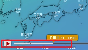 f:id:weather-geek:20191020145515j:plain f:id:weather-geek:20191020145515j:plain