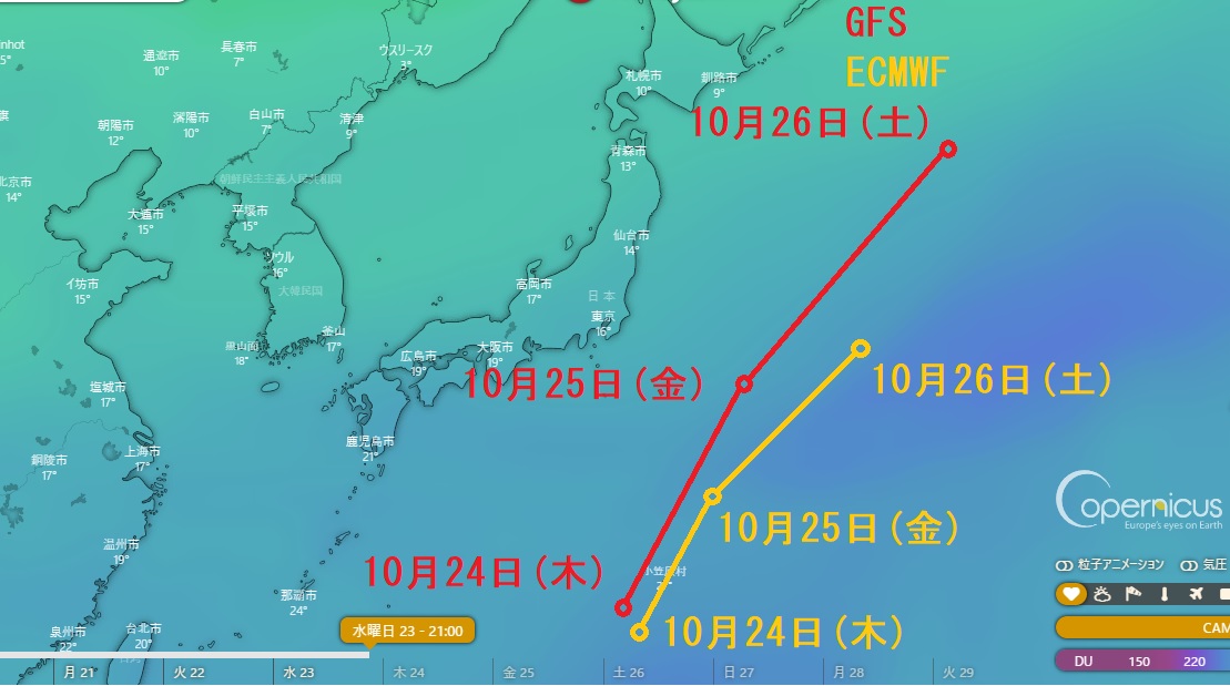 f:id:weather-geek:20191020145729j:plain f:id:weather-geek:20191020145729j:plain