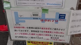 f:id:weather-geek:20191027203819j:plain f:id:weather-geek:20191027203819j:plain