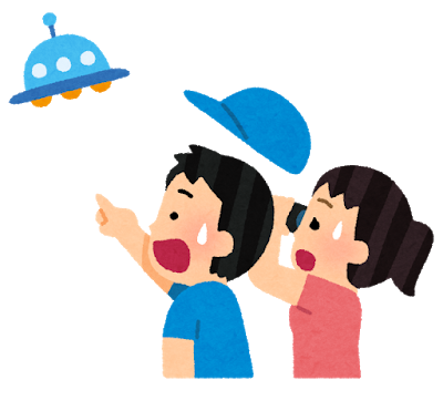 f:id:weather-geek:20191219231309p:plain