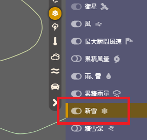 f:id:weather-geek:20200113224444p:plain