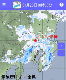 f:id:weather-geek:20200201023107p:plain