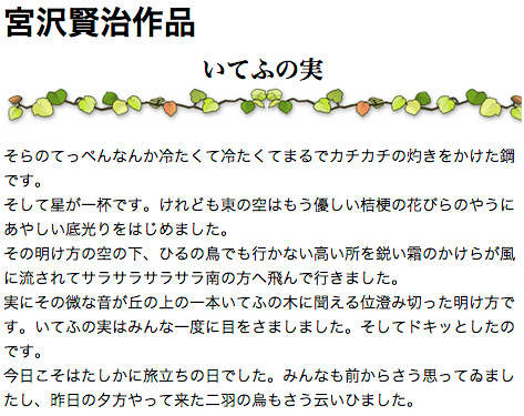 20140222204709