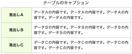 20140223132857