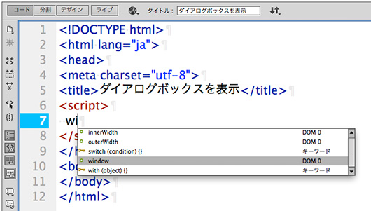 f:id:web-0127:20140313223412j:image